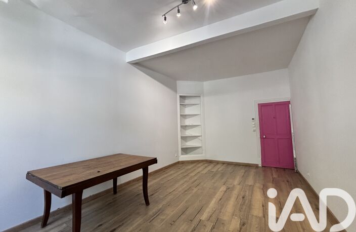Vente Maison de ville 6 pièces — photo 2