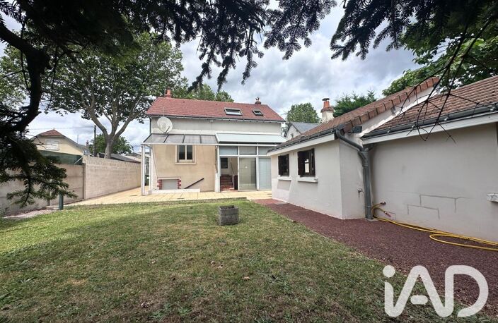 Vente Maison de ville 3 pièces — photo 3