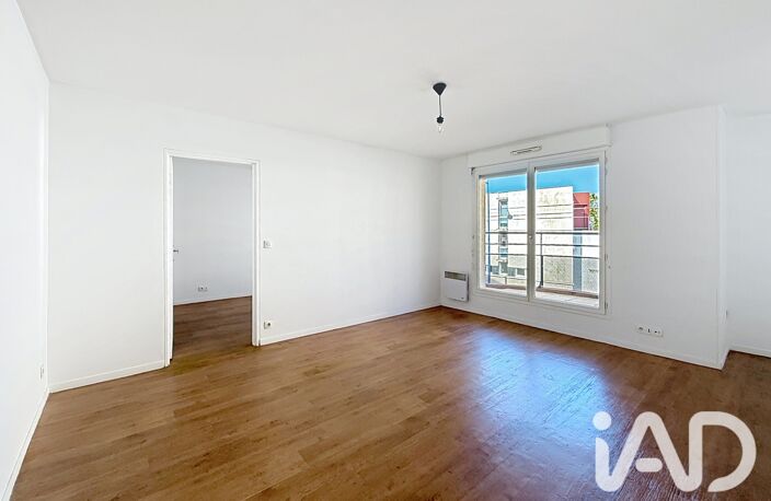 Vente Appartement 2 pièces — photo 4