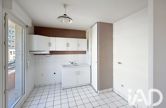 Vente Appartement 2 pièces — photo 5