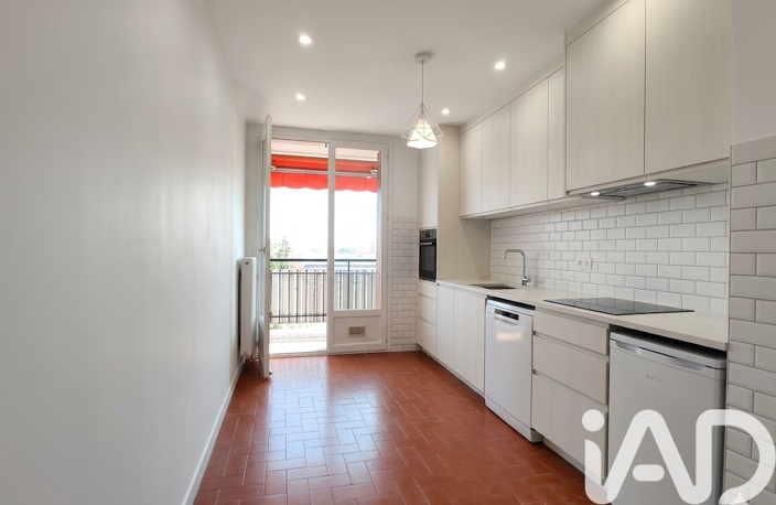 Vente Appartement 4 pièces — photo 2
