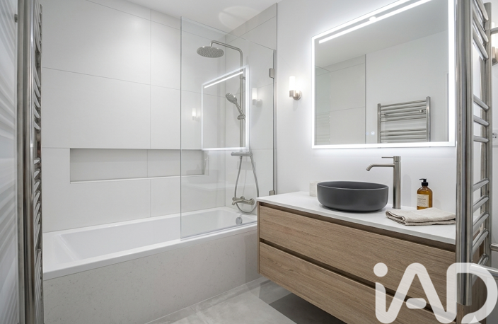 Vente Appartement 4 pièces — photo 4