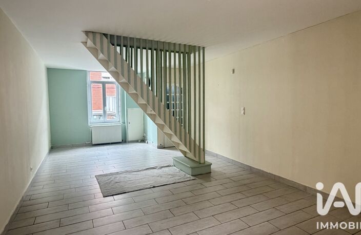 Vente Maison de ville 5 pièces — photo 2