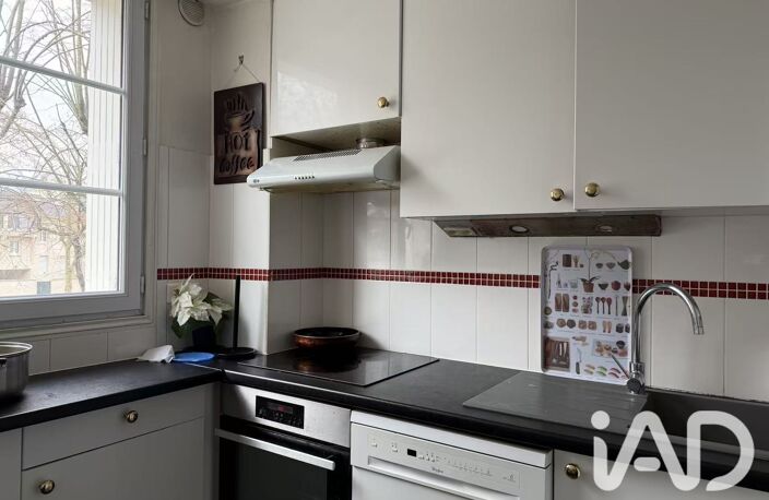 Vente Appartement 4 pièces — photo 3