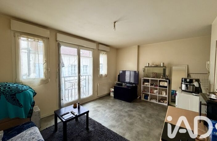Vente Appartement 1 pièce — photo 2