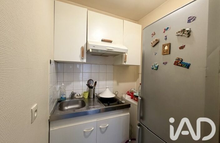 Vente Appartement 1 pièce — photo 3