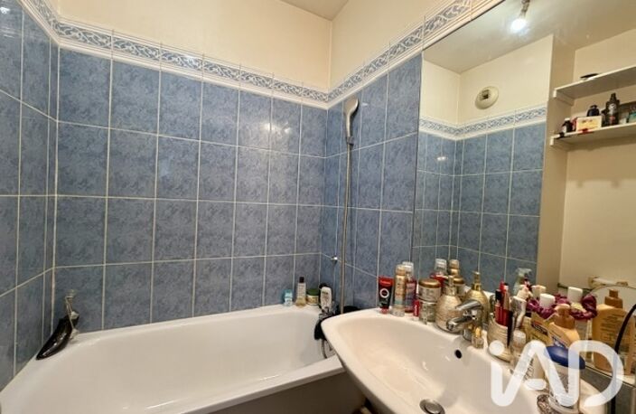 Vente Appartement 1 pièce — photo 4