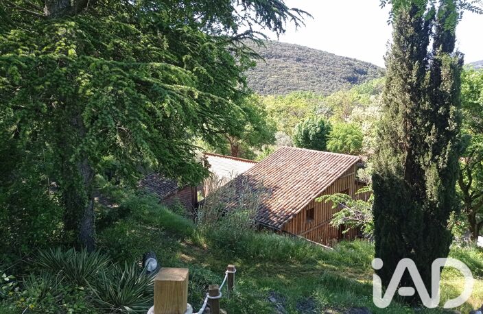 Vente Maison/villa 6 pièces — photo 2