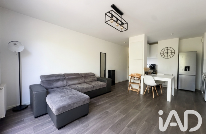 Vente Appartement 2 pièces — photo 2