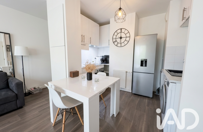 Vente Appartement 2 pièces — photo 3