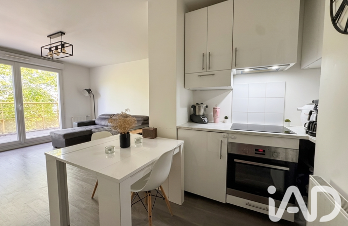 Vente Appartement 2 pièces — photo 4
