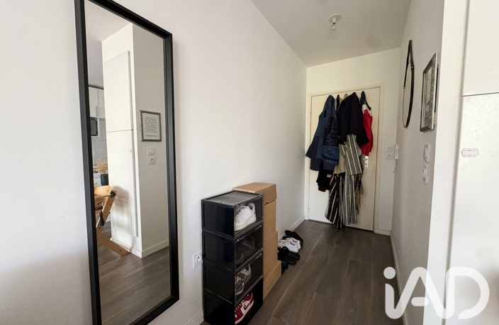 Vente Appartement 2 pièces — photo 5