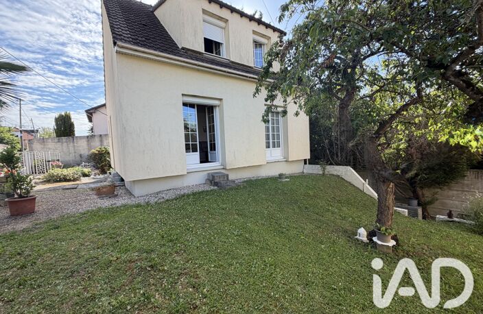 Vente Maison/villa 5 pièces — photo 2