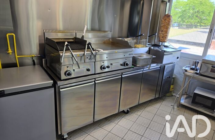 Vente Local commercial 32 m&sup2; — photo 2