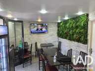Vente Local commercial 32 m&sup2; — photo 3