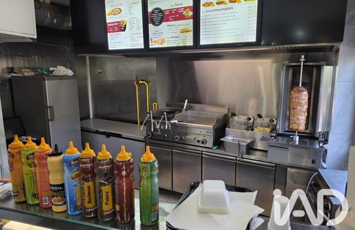 Vente Local commercial 32 m&sup2; — photo 5