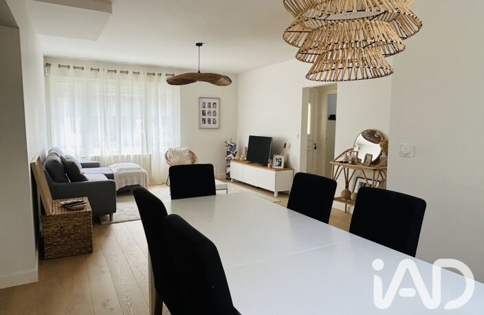 Vente Maison de ville 5 pièces — photo 2