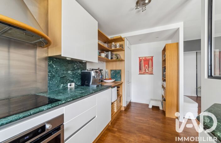 Vente Appartement 4 pièces — photo 5