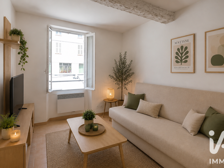 Vente Appartement 2 pièces — photo 1
