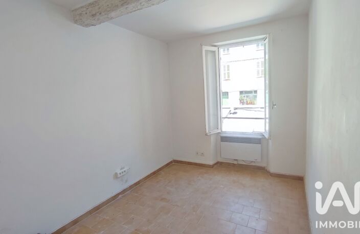 Vente Appartement 2 pièces — photo 3