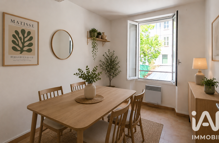 Vente Appartement 2 pièces — photo 5
