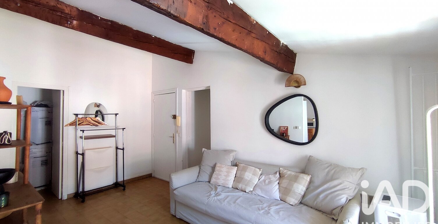 Vente Appartement 2 pièces — photo 1