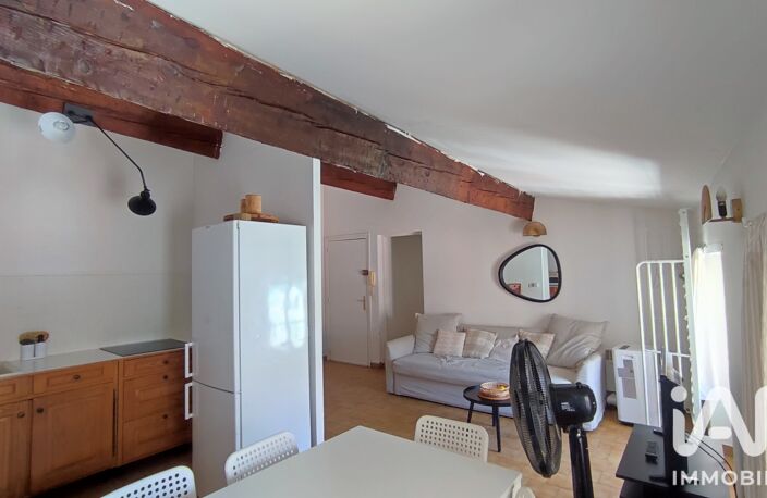 Vente Appartement 2 pièces — photo 2