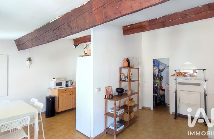 Vente Appartement 2 pièces — photo 4