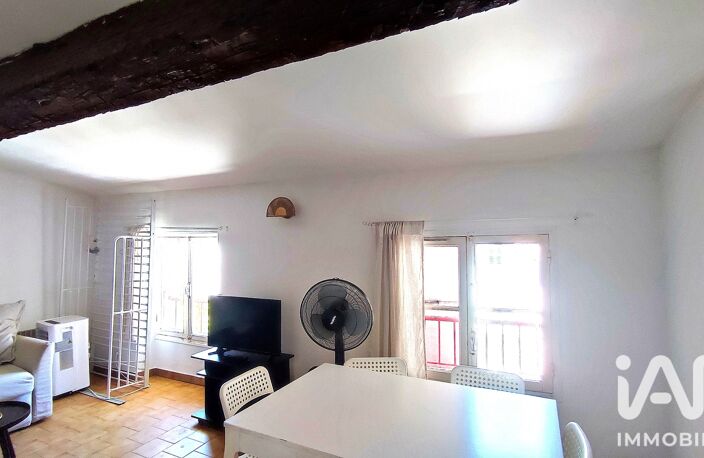 Vente Appartement 2 pièces — photo 5