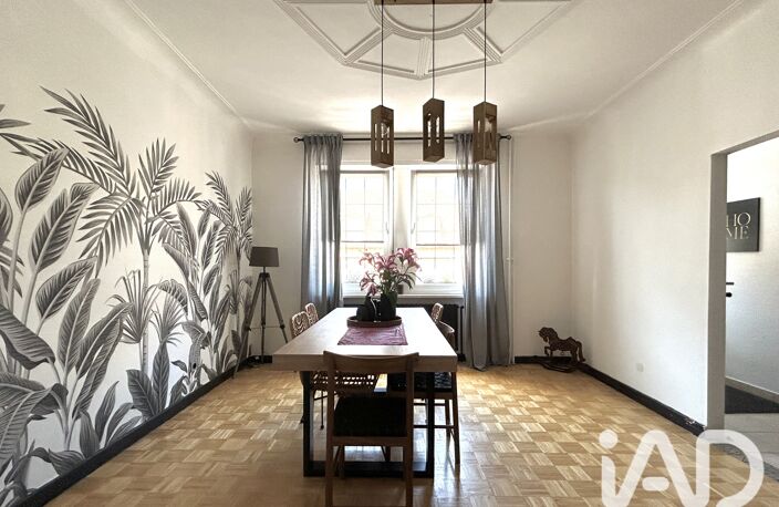 Vente Maison/villa 6 pièces — photo 2