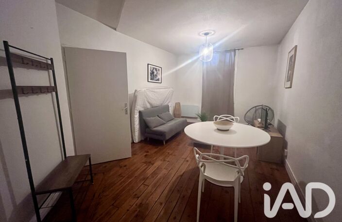 Location Appartement 2 pièces — photo 2