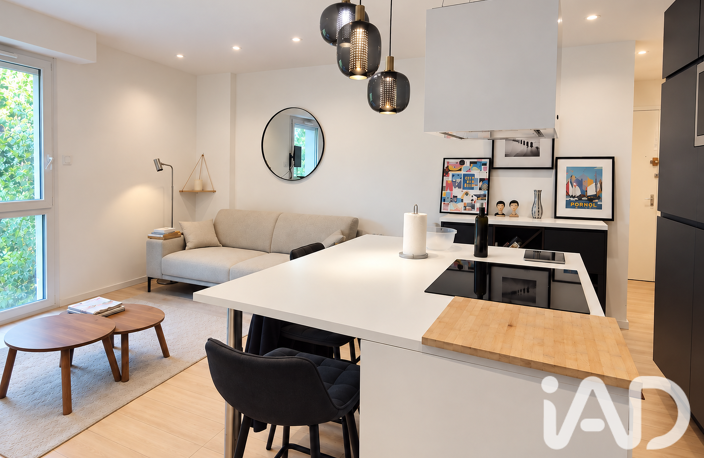 Vente Appartement 2 pièces — photo 2