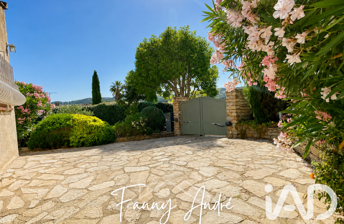Vente Maison/villa 7 pièces — photo 3
