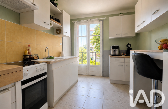 Vente Appartement 4 pièces — photo 4