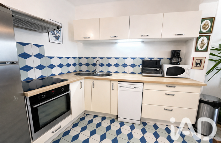 Vente Appartement 3 pièces — photo 4