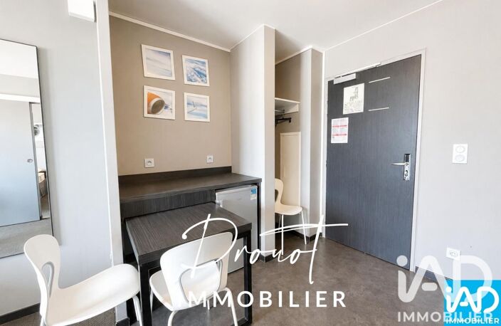 Vente Appartement 2 pièces — photo 4