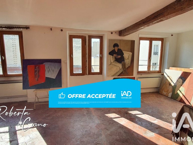 Vente Appartement 2 pièces — photo 1