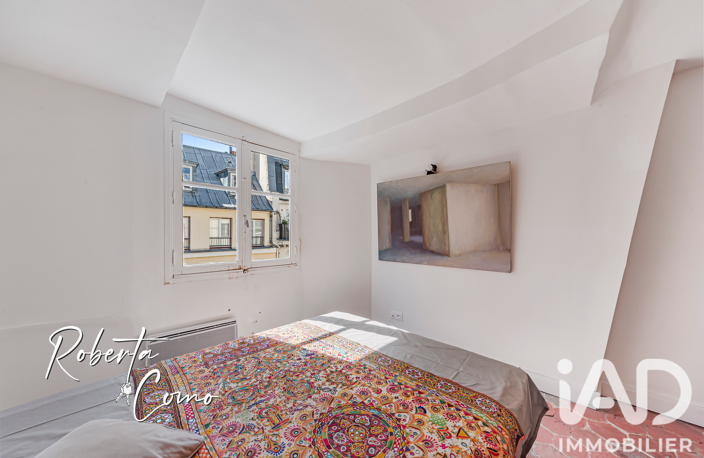 Vente Appartement 2 pièces — photo 4