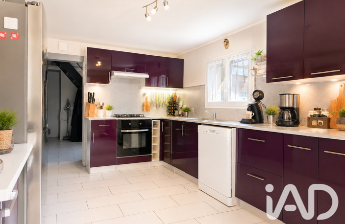 Vente Maison/villa 5 pièces — photo 5