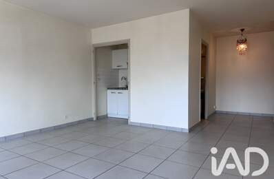 Vente Appartement 1 pièce — photo du bien