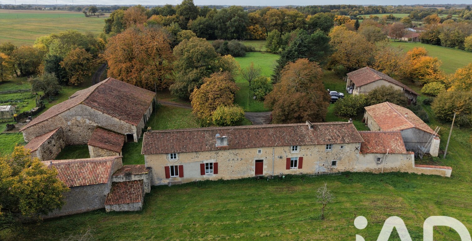 Vente Longère 11 pièces — photo 1