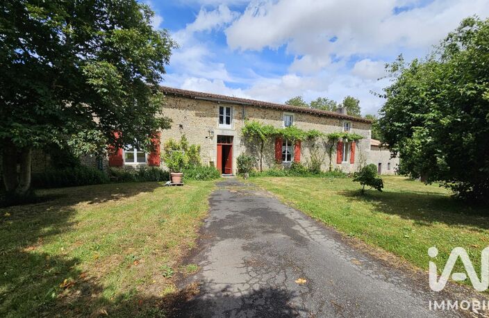 Vente Longère 11 pièces — photo 4
