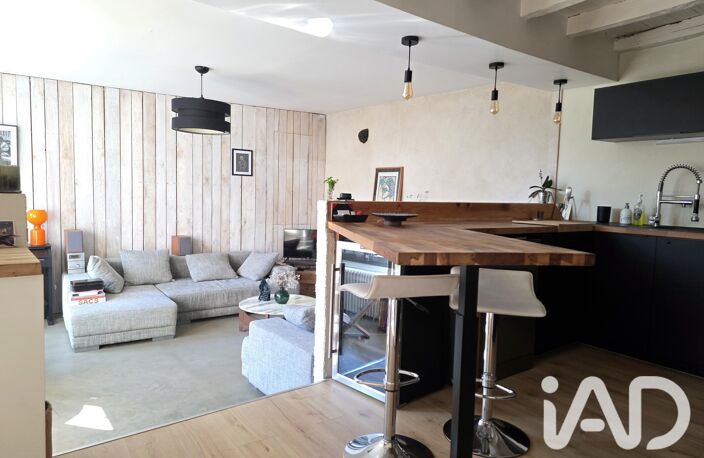 Vente Maison de ville 6 pièces — photo 4