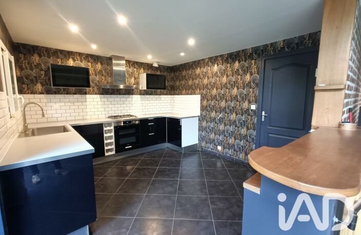 Vente Maison/villa 5 pièces — photo 3