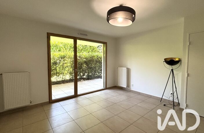 Vente Appartement 2 pièces — photo 5