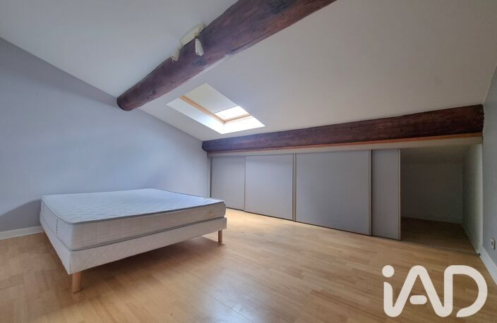 Vente Appartement 2 pièces — photo 4