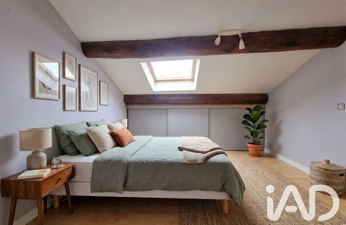 Vente Appartement 2 pièces — photo 5