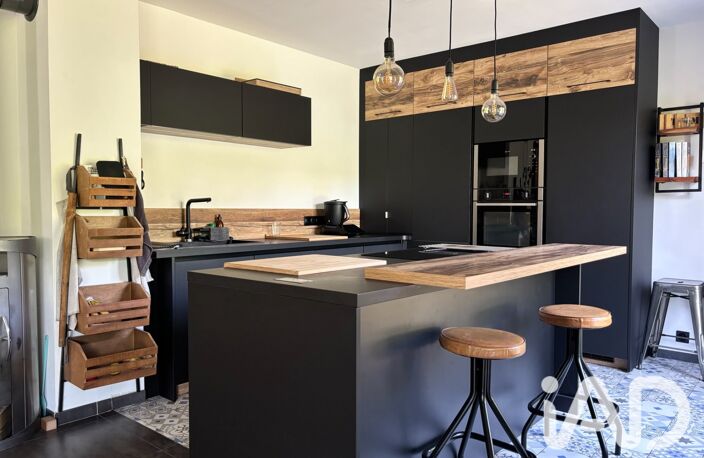 Vente Maison/villa 5 pièces — photo 2