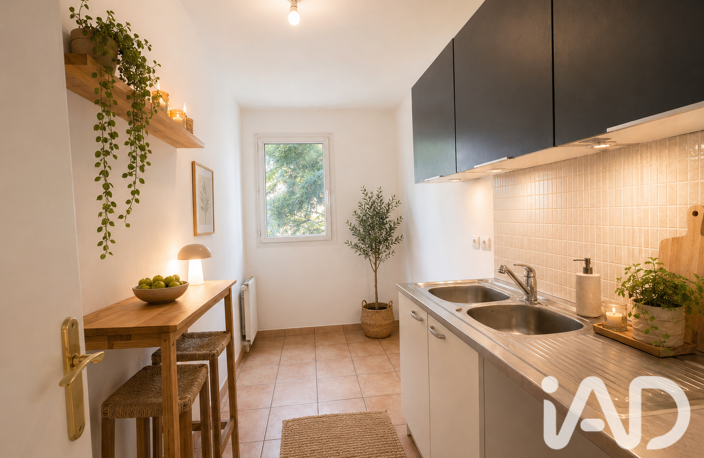 Vente Appartement 3 pièces — photo 2