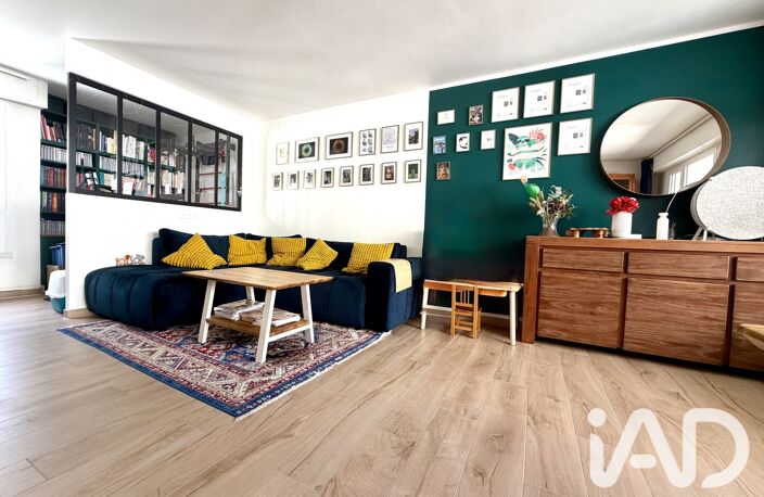 Vente Appartement 5 pièces — photo 2